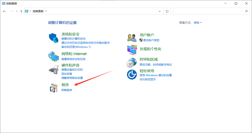 solidworks布局教程